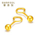賽菲爾復(fù)購(gòu)補(bǔ)貼黃金耳飾足金999.9光面耳釘耳勾金耳釘送禮 一對(duì) 約1.2克