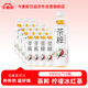 今麥郎茶粹 暴打檸檬冰紅茶飲料500ml*15瓶低糖 嗷嗷好喝
