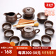鼎器 原礦紫砂茶具套裝整套家用送禮辦公功夫杯陶瓷茶道茶壺手工紫泥 06款：15件荷韻紫砂