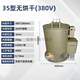 尚琛工業(yè)級脫水機離心甩干機離心機五金電鍍脫油機烘干機甩油機甩油桶 35常規型—無(wú)烘干380V