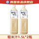 熊津韓國進(jìn)口糙米汁飲料玄米汁米露萃米源米酒大米味果汁飲品原裝 糙米汁1.5L*2瓶