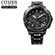 西鐵城（CITIZEN）手表光動(dòng)能衛星對時(shí)鈦合金表帶男手表新年禮物 CC9025-51E