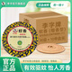 李字蚊香檀香盤(pán)香線(xiàn)香帶托盤(pán)家用客廳衛(wèi)生間酒店去味廁所驅(qū)蚊香薰正品 整箱30盒