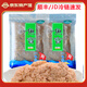 好余軒湖北十堰丹江口生態(tài)淡水鰱魚魚鰾新鮮花膠魚泡魚籽 (魚籽*2袋) 1000g