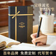 派克（PARKER）威雅商務(wù)圓珠筆套裝商務(wù)送禮免費(fèi)定制刻字畢業(yè)生日禮物禮品伴手禮寶珠筆高考禮物練字筆紀(jì)念品禮物 威雅XL經(jīng)典黑金夾寶珠筆+金典禮盒