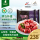 天萊香牛 安格斯有機雪花牛肉粒 原切牛肉 燒烤食材 谷飼 國產(chǎn) 安格斯有機牛肉粒2斤