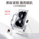 丸美黑蝴蝶眼膜 勝肽賦活緊致眼膜貼7片 咖啡因抗皺淡細紋 淡褪泡泡眼
