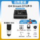audient奧頓特ID4 Stream OTG二代外置聲卡新品臺(tái)式電腦錄音編曲混音配音有聲書(shū)手機(jī)直播K歌 套餐十一：ID4OTG+森海塞爾MK4電容麥
