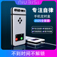 NIUBISI智能手機自律盒定時鎖盒學(xué)生考研手機時間管理戒網(wǎng)癮神器手機監(jiān)獄 皓月白【可接電話 全新升級】