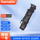Damaite適用惠普HP EliteBook 840 730 735 740 745 846 830 G6 G5 G5ZBook 14u HSTNN-LB8G SS03XL電池 SS03
