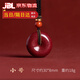 君念玉朱砂原石紫砂平安扣吊墜項(xiàng)鏈掛件女本命年禮物新年蛇年 小號(hào)