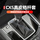 霧中仙適用于馬自達CX5檔把防塵套真皮檔位檔桿套CX5手剎套 CX5真皮檔桿套-帶膠圈+工具