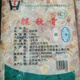 太合食品新鮮掌中寶 生鮮雞脆骨雞膝軟骨冷凍生鮮食材商用包郵 掌中寶解凍會有300g左右水分 6包（21.6斤）