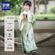羅蒙漢服男童中國風(fēng)兒童新中式古裝演出服 青山綠男童漢服套裝 120
