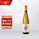 邁克基阿羅意大利邁克基阿羅皮爾蒙特Asti產(chǎn)區(qū)精選(ASC) 山中云莫斯卡托微泡甜白葡萄酒