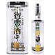 寶豐牌寶豐酒54度陳釀十五清香型高度白酒500ml/瓶優(yōu)級正品保證 54%vol 500mL 1瓶