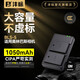 灃標(biāo)（FB）BLS-5奧林巴斯相機(jī)電池E-M10 Mark3III EPL9 EPL8 EPL7 EPL6 EPL5 EPM3 EM10四代 EP1/2/3 BLS50 【2電雙充】電池*2+標(biāo)準(zhǔn)雙充