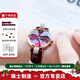 左微沙瑞表品牌女表2025新款女士手表十大品牌紅色瑞士高級(jí)時(shí)裝女表送禮 氣質(zhì)金紅 S碼 皮帶款