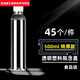 山頭林村透明塑料瓶空瓶帶蓋食品級(jí)一次性礦泉水瓶子250ml分裝密封飲料瓶 500ml 圓瓶特厚45個(gè)