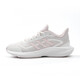 阿迪達斯 （adidas）女鞋運動(dòng)鞋潮鞋舒適耐磨減震休閑跑步鞋 JH5152 UK5碼38碼
