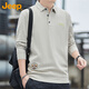 吉普（JEEP）長袖T恤男士春秋季polo寬松休閑打底衫衣服男裝 卡其 XL 