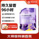 1號(hào)會(huì)員店深層潔凈持久留香深層去污薰衣草大師香氛抑菌除螨洗衣液1kg