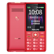 【9成新】飛利浦 PHILIPS E536 中國紅 4G全網(wǎng)通老人手機 雙卡雙待超長(cháng)待機 大字大聲大按鍵老年機 學(xué)生兒童備用功能機  