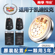 南孚傳應(yīng)CR2032/2450適用于凱迪拉克ATS-L CT4 CT5 CT6 SLS賽威 CTS XTS汽車鑰匙電池遙控器紐扣電池 【注意選型號(hào)】CR2032【兩?！? title=