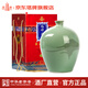 塔牌 紹興黃酒 原液十年陳花雕酒 手工冬釀 青瓷禮盒裝 2.5L 1壇