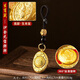 山迪貔貅金鑰匙金元寶掛件十二生肖轉(zhuǎn)轉(zhuǎn)汽車鑰匙扣招財掛件黃銅百福缸 元寶轉(zhuǎn)轉(zhuǎn)（鼠）+貔貅繩