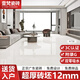 廣東佛山瓷磚800x800通體大理石客廳750x1500防滑灰色地磚地板磚 卡門(mén)灰 800x800mm
