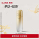 韓束（KanS）韓束金蠻腰禮盒五件套補水保濕護膚品七夕情人節禮物送女友老婆 韓束金蠻腰精粹水100ml