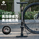 洛克兄弟公路山地自行車(chē)打氣筒高壓電動(dòng)電瓶車(chē)家用帶氣壓表充氣泵 黑色150PSI高壓