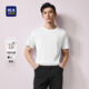 HLA海瀾之家短袖T恤男純棉易打理圓領(lǐng)短袖上衣男夏