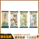 馬迭爾 MODERN 1906 20支組合 馬迭爾雪糕 原味老冰棍冰激凌 0蔗糖雪糕牛油果冰淇淋 4口味各5支（20支）