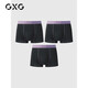 GXG男士內(nèi)褲純色透氣無痕抑菌平角內(nèi)褲 2025年 黑色/黑色/黑色3條 XL