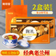 隴萃堂隴萃堂老蘭州三泡臺茶甘肅特產(chǎn)小袋經(jīng)典軟兒梨菊花玫瑰三炮臺禮盒 經(jīng)典三泡臺+軟兒梨三泡臺 450g*2盒【送手提袋】