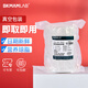 比克曼生物 營養(yǎng)瓊脂平板 LB 血瓊脂 沙保羅氏 TCBS SS R2A TSA培養(yǎng)基 即用型平板 實(shí)驗(yàn)室專用 營養(yǎng)瓊脂平板9cm 10個(gè)/包【三層無菌包裝】