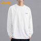 吉普（JEEP）美國正品Jeep高端長袖t恤男士春秋純色圓領(lǐng)打底衫修身百搭上衣服 白色 【官方正品】 XL 【適合145斤左右】
