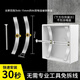 暗盒修復(fù)器 插座固定器 線盒修復(fù)器 底盒修復(fù)器 86線盒固定器 【基礎(chǔ)款】彈片+螺絲 6只裝
