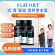 FITNESS LABS美國(guó)進(jìn)口液體鈣軟碳酸鈣維生素D3膠囊健身高鈣100粒/瓶裝補(bǔ)鈣 液體鈣*100粒【體驗(yàn)裝】