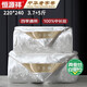 恒源祥A類(lèi)抗菌提花100%蠶絲被秋冬被子蠶絲子母被芯8.7斤220*240cm