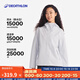 迪卡儂（DECATHLON）戶(hù)外硬殼沖鋒衣女款春秋登山服防風(fēng)防水夾克風(fēng)衣運動(dòng)外套MH150 云紗藍 S