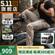 5.11（TACTICAL SERIES ）城市輕戶外戰(zhàn)術褲格子布防潑水511長褲時刻待命ABR工裝褲74512 卡其色（直筒型） 36-30腰圍2尺8-2尺9褲長約103CM