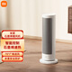 小米（MI）米家石墨烯暖風(fēng)機2000W大功率電暖氣取暖器石墨烯速熱立體制熱臥室APP智能互聯(lián)智能恒溫過(guò)熱保護 米家石墨烯暖風(fēng)機