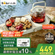 小熊（Bear）圍爐煮茶小青爐 全玻璃養(yǎng)生壺電陶爐煮茶器煮茶爐多功能黑茶花茶泡茶蒸茶器不挑器具 DTL-H16P3