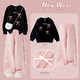 NICKYBABY女童套裝春秋洋氣兒童2025新款秋裝女大童時髦衛(wèi)衣闊腿褲秋季衣服 4940黑色15203粉色【春秋款】 140 cm