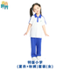 青青世界深圳校服小學(xué)生涼感透氣柔軟舒適運(yùn)動服男女短褲夏長褲薄吸濕排汗 特版（短袖+秋褲）套裝（女） 125 （碼標(biāo)130，實(shí)際大小125）