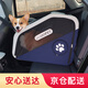 DO DO PET寵物車載籠可折疊貓籠狗籠中小型犬狗狗寵物籠貓狗坐車籠子免安裝 灰色-免安裝-可折疊-布套可拆洗 尺寸68*45*55.5cm-可橫/豎放后排