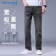 真維斯（JEANSWEST）牛仔褲男2025秋季美式男士牛仔褲直筒休閑長(cháng)褲子黑灰色32